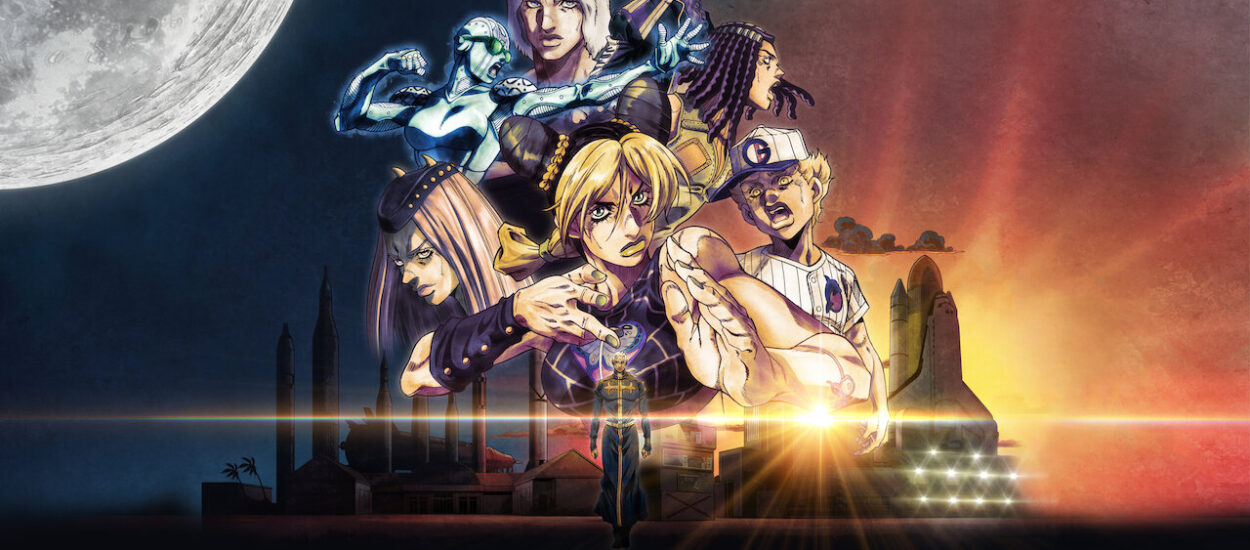 RECOMENDACIÓN: JOJO’S BIZZARRE ADVENTURE