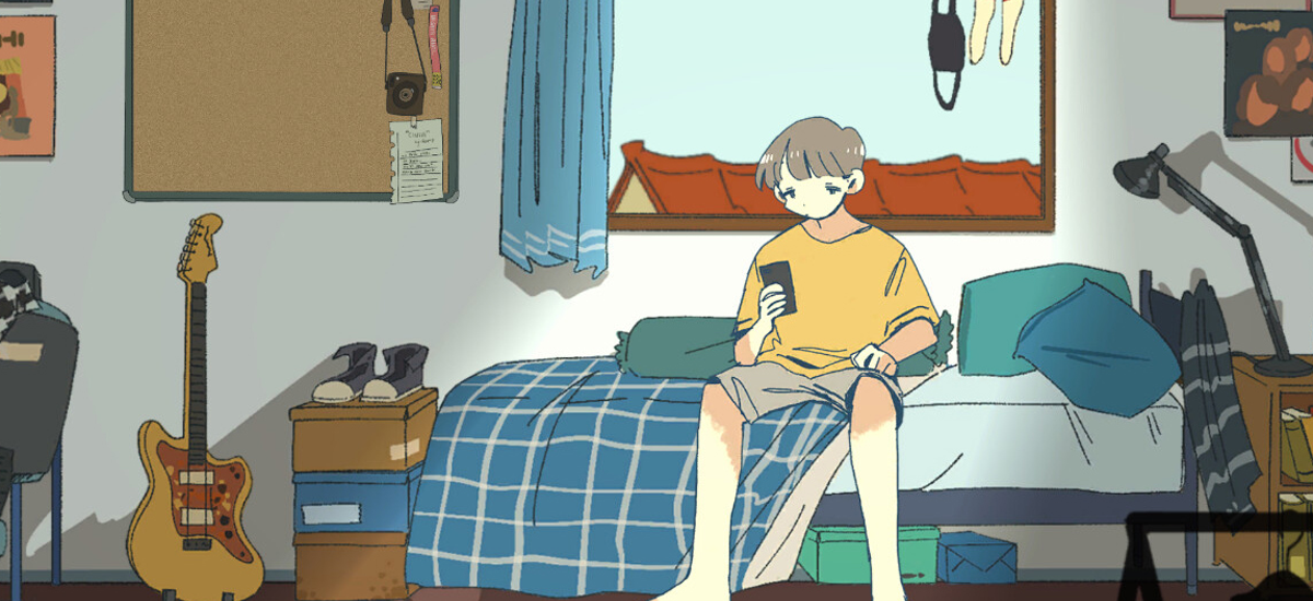 AFTERLOVE EP: UNA EMOTIVA HISTORIA DE MÚSICA Y NARRATIVA INTROSPECTIVA