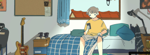 AFTERLOVE EP: UNA EMOTIVA HISTORIA DE MÚSICA Y NARRATIVA INTROSPECTIVA