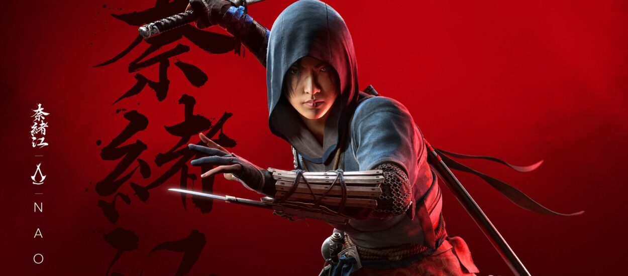 EL MAPA DE ASSASSIN’S CREED: SHADOWS SERÁ DE 84 KM² Y ABARCARÁ NUEVE PROVINCIAS