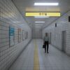 ESTE JUEGO TRATA SOBRE ESCAPAR DEL METRO Y ES UN ÉXITO