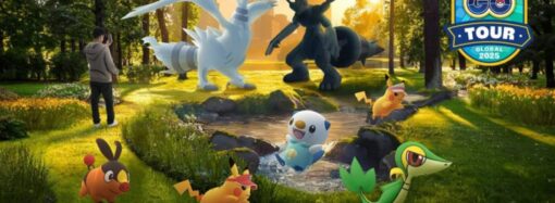 POKÉMON GO. LOS POKEMONES QUE PUEDES ATRAPAR ESTA SEMANA