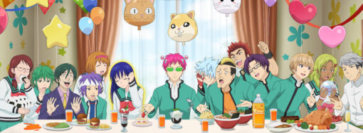 LA DESASTROSA VIDA DE SAIKI K. UN ANIME LOCO Y DIVERTIDO