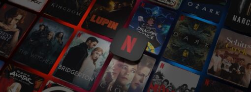 NETFLIX ROMPE RÉCORD DE SUSCRIPTORES Y ANUNCIA SUBIDA DE PRECIOS