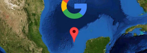 GOOGLE MAPS RENOMBRA EL GOLFO DE MÉXICO A “GOLFO DE AMÉRICA” SIGUIENDO DIRECTRICES POLÍTICAS DE ESTADOS UNIDOS