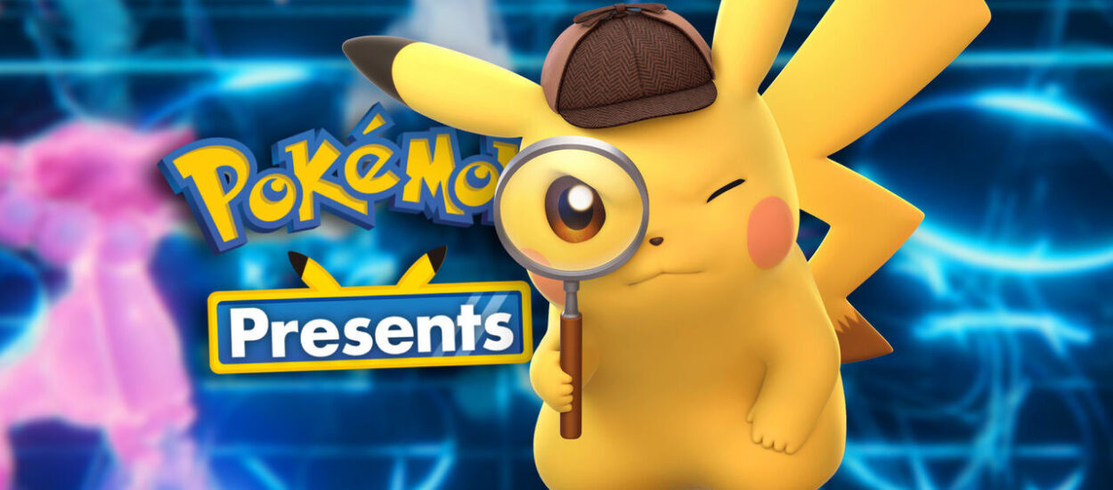 ¡NUEVO POKÉMON PRESENTS: UNA EXPERIENCIA REVOLUCIONARIA!