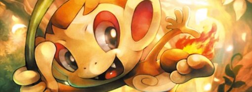 CONSIGUE A CHIMCHAR Y TOGEPI ANTES DEL 24 DE FEBRERO