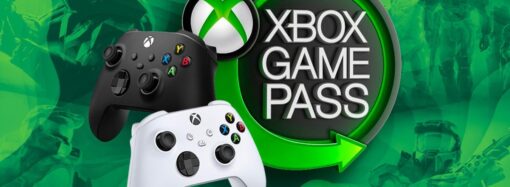 XBOX GAME PASS: NUEVOS JUEGOS Y SALIDAS PARA FEBRERO 2025