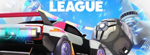 TEMPORADA 18 DE ROCKET LEAGUE: BIENVENIDO A FUTURA GARDEN ARENA