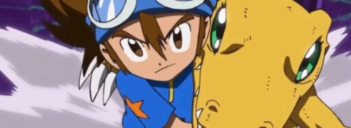 DIGIMON TENDRÁ UN NUEVO ANIME