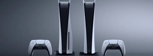 PLAYSTATION 5 ALCANZA LOS 77.8 MILLONES DE UNIDADES DISTRIBUIDAS EN TODO EL MUNDO
