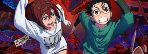 YA SABEMOS CUÁNDO SE ESTRENA LA TEMPORADA 2 DE DAN DA DAN