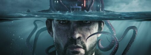 THE SINKING CITY RECIBIRÁ UNA REMASTERIZACIÓN CON UNREAL ENGINE 5