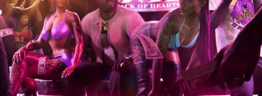 GTA 6 REVELA A SUS PROTAGONISTAS Y UNA GALERÍA DE PERSONAJES EXPLOSIVA
