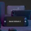 SE INTENSIFICA EL PLEITO LEGAL ENTRE NINTENDO Y GENKI