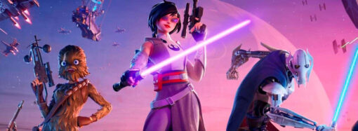 LA ACTUALIZACIÓN V35.10 DE FORTNITE SE RETRASA