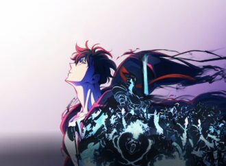 SOLO LEVELING ATERRIZA EN FORTNITE