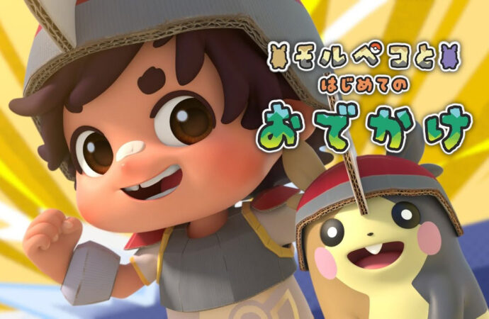 POKÉMON ESTRENA SU NUEVA SERIE DE ANIMACIONES 3D, Y EL PRIMER EPISODIO ESTÁ  ENFOCADO EN MORPEKO