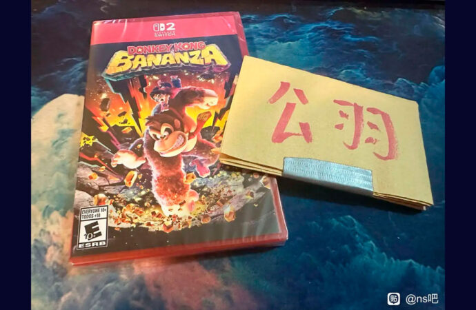 COPIAS DE DONKEY KONG BANANZA SE FILTRAN ANTES DE SU LANZAMIENTO