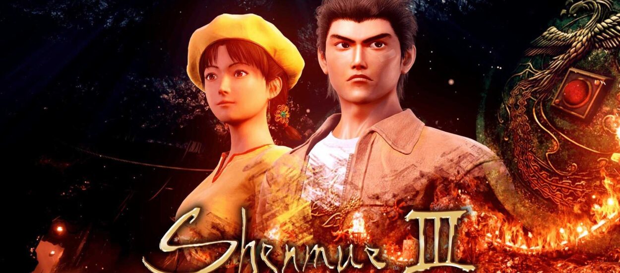 SHENMUE 3 REGRESA EN VERSIÓN ENHANCED Y POR FIN LLEGARÁ A XBOX Y NINTENDO