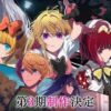 OSHI NO KO TEMPORADA 3 LLEGARÁ A CRUNCHYROLL EN ENERO DE 2026