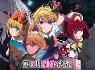 OSHI NO KO TEMPORADA 3 LLEGARÁ A CRUNCHYROLL EN ENERO DE 2026