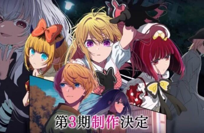 OSHI NO KO TEMPORADA 3 LLEGARÁ A CRUNCHYROLL EN ENERO DE 2026