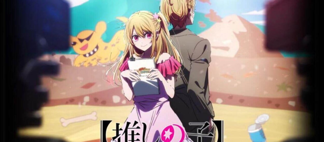 OSHI NO KO CONCLUIRÁ SU TERCERA TEMPORADA CON UN EPISODIO DE UNA HORA