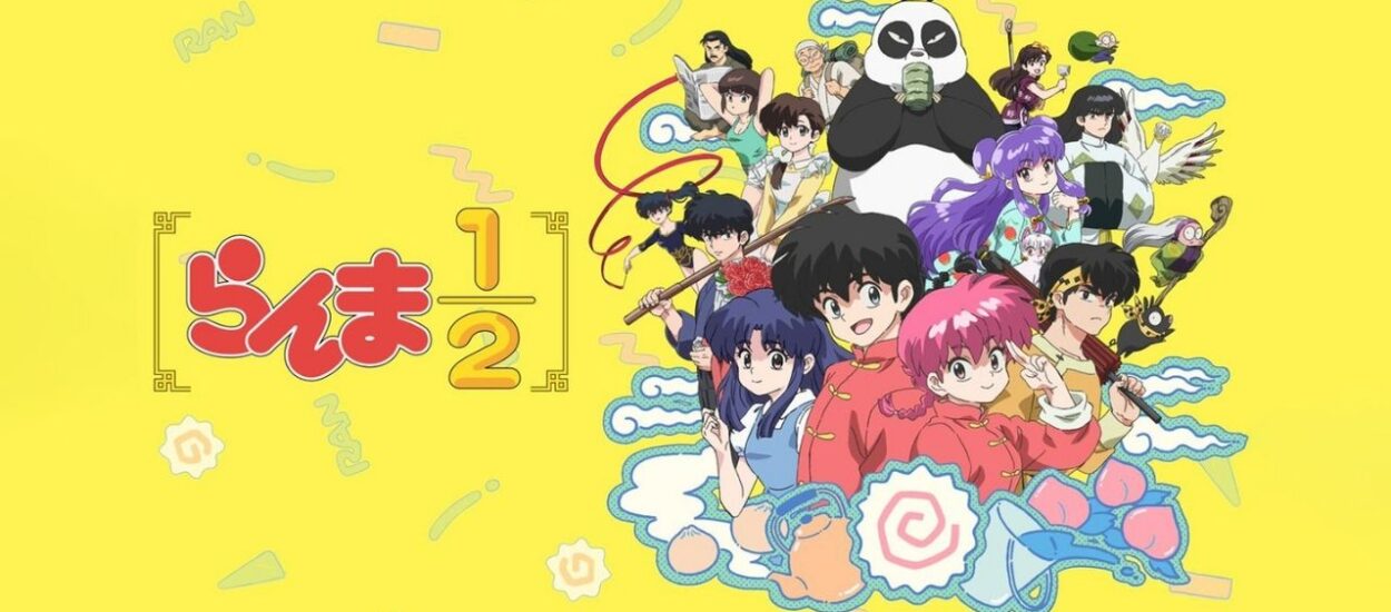 RANMA ½ YA ESTRENÓ SU TEMPORADA 2 EN NETFLIX.