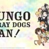 EN EL AÑO 2026, SE LANZARÁ LA SEGUNDA TEMPORADA DE BUNGO STRAY DOGS WAN!