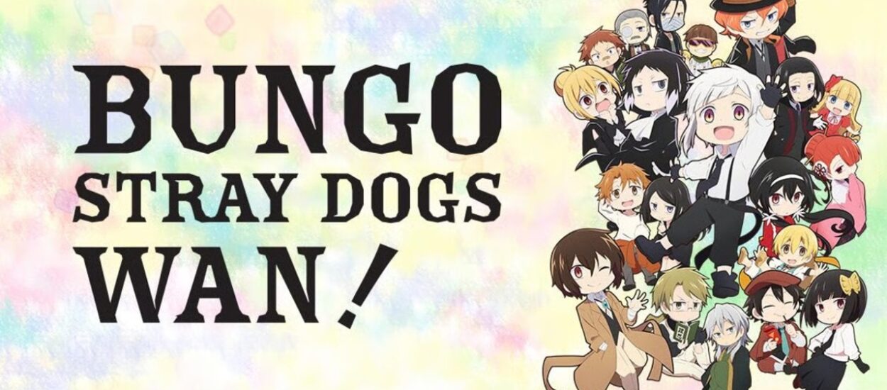 EN EL AÑO 2026, SE LANZARÁ LA SEGUNDA TEMPORADA DE BUNGO STRAY DOGS WAN!