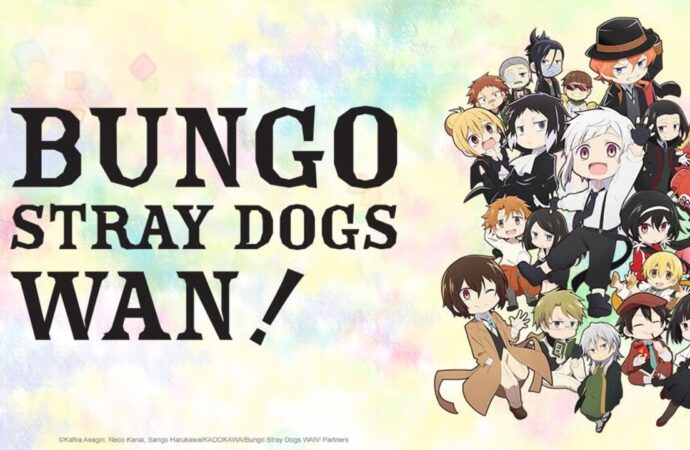 EN EL AÑO 2026, SE LANZARÁ LA SEGUNDA TEMPORADA DE BUNGO STRAY DOGS WAN!