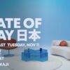 VE AQUÍ EL STATE OF PLAY DE PLAYSTATON DEDICADO A JAPÓN