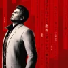 YAKUZA KIWAMI 3 Y DARK TIES TENDRÁN DIRECT ESPECIAL ESTA SEMANA