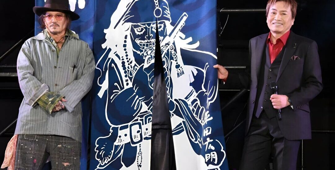 JOHNNY DEPP RECIBE UN REGALO EXCLUSIVO DE EIICHIRO ODA EN JAPÓN