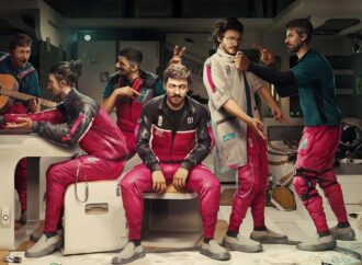 THE ALTERS RECIBE UNA GRAN ACTUALIZACIÓN: PHOTO MODE, “GAMER’S DEN” Y MÁS