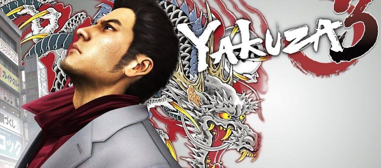 SEGA LANZA DEMO GRATUITA DE YAKUZA KIWAMI 3 & DARK TIES