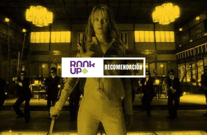 KILL BILL: THE WHOLE BLOODY AFFAIR