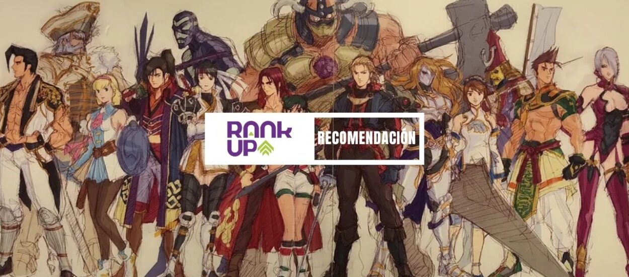 RECOMENDACIÓN: SOUL CALIBUR II