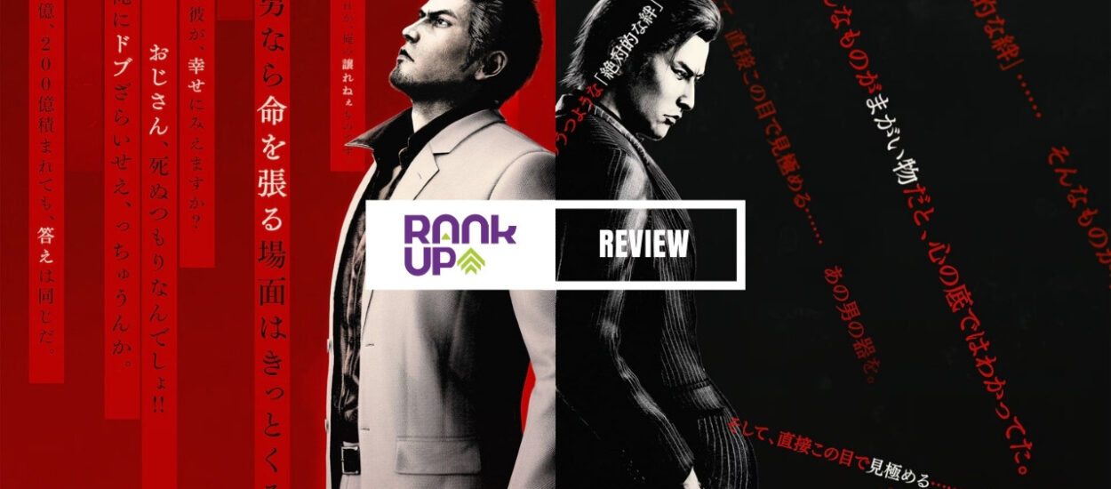 YAKUZA KIWAMI 3 & DARK TIES, UN REMAKE QUE SE QUEDA CORTO