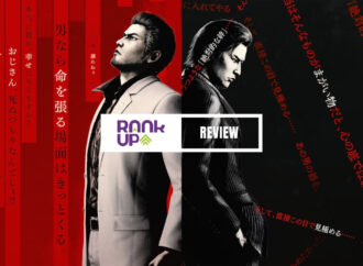 YAKUZA KIWAMI 3 & DARK TIES, UN REMAKE QUE SE QUEDA CORTO