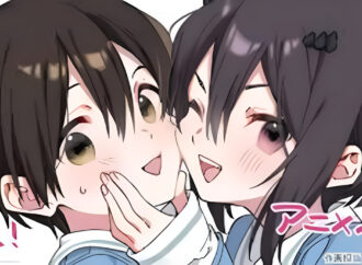 DEMONS’ CREST REVELA SU PRIMER TRÁILER Y ESTRENO PARA 2026