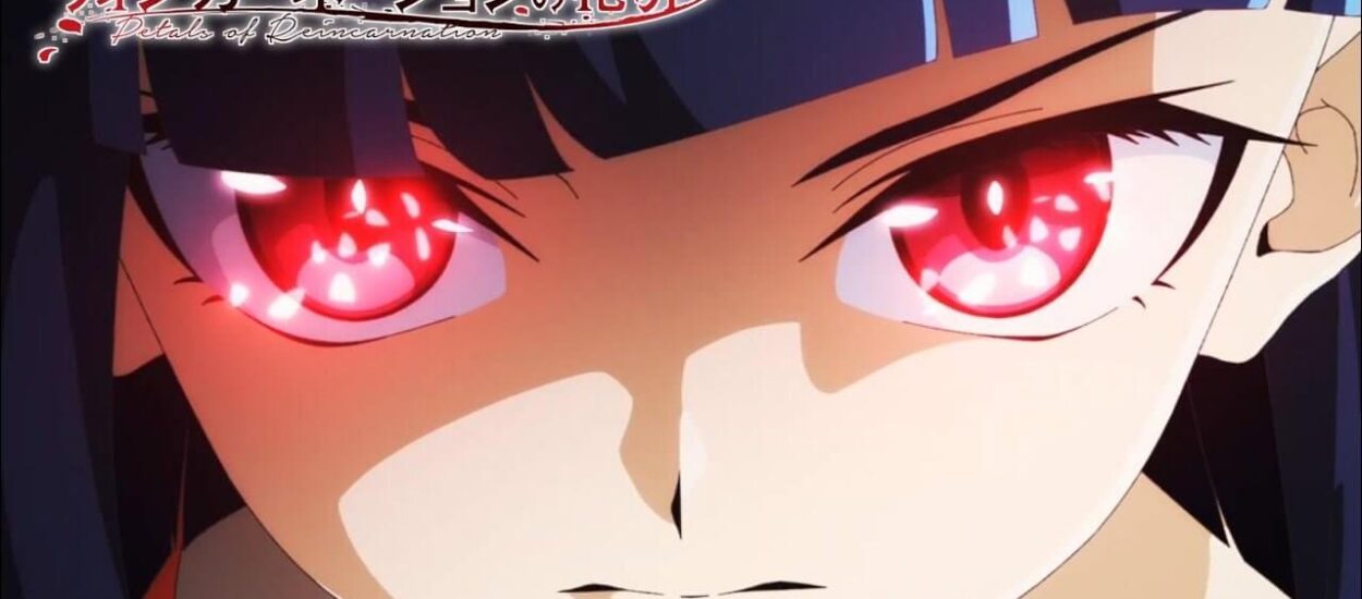 REINCARNATION NO KABEN REVELA NUEVO TRÁILER Y FECHA DE ESTRENO