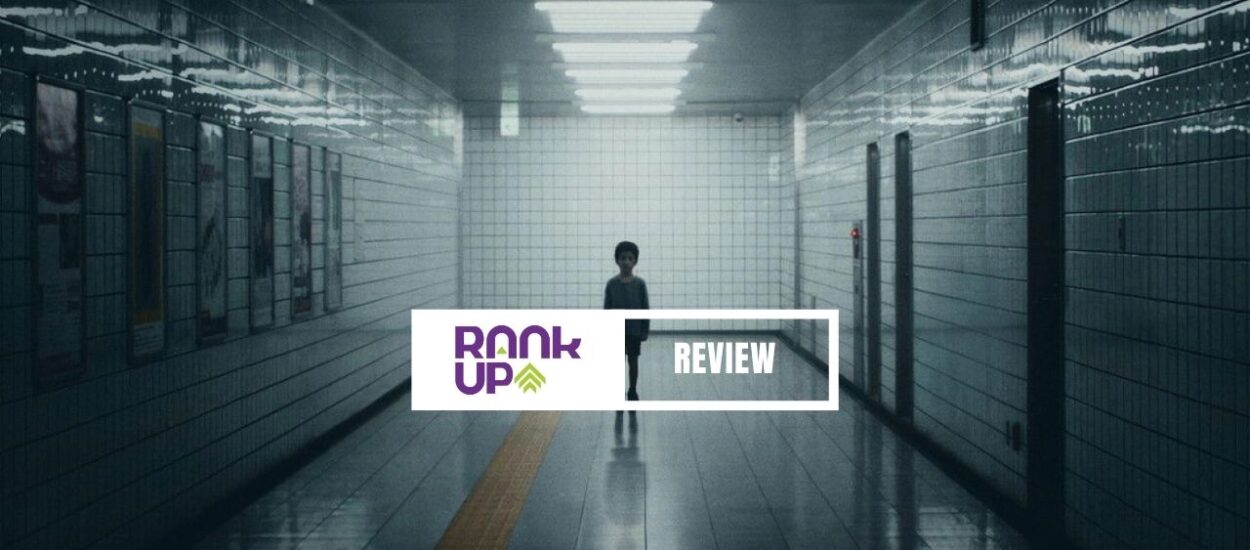 EXIT 8: CUANDO EL MIEDO ESTÁ EN MIRAR DOS VECES