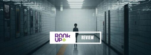 EXIT 8: CUANDO EL MIEDO ESTÁ EN MIRAR DOS VECES