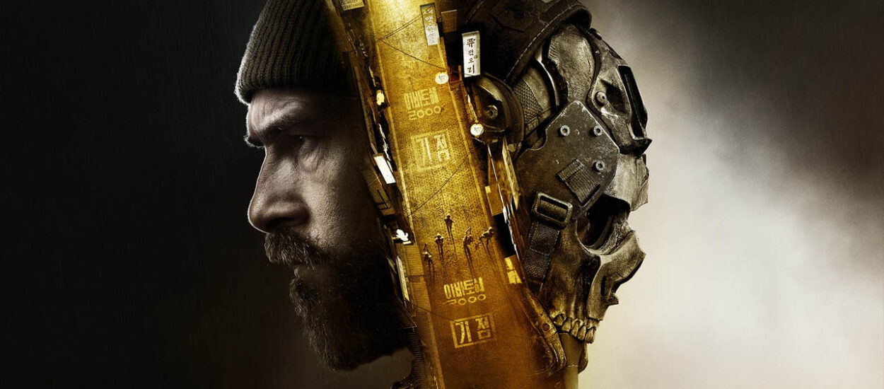 MODERN WARFARE 4 YA ES OFICIAL Y SU NUEVA GUERRA SE DESARROLLARÁ EN COREA