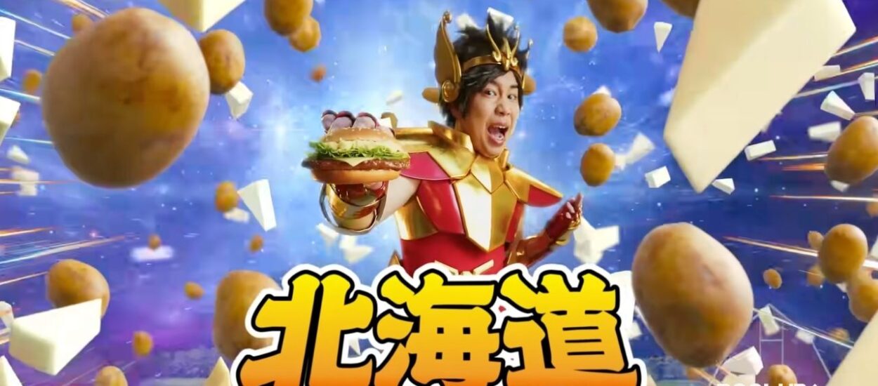 IMAGINA VIVIR EN LATAM Y PERDERTE ESTO. MC’DONALDS TIENE COLABORACIÓN CON SAINT SEIYA
