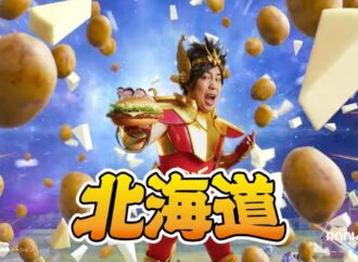 IMAGINA VIVIR EN LATAM Y PERDERTE ESTO. MC’DONALDS TIENE COLABORACIÓN CON SAINT SEIYA