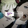 DANCE IN THE VAMPIRE BUND