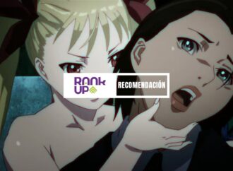 DANCE IN THE VAMPIRE BUND
